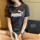彪馬（PUMA）t恤女裝 2025夏季新款休閑顯瘦氣質(zhì)上裝健身寬松圓領透氣運動短袖 673655-07/黑灰混合-全棉 L (165/88A)