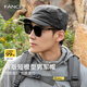凡飾（FANCET）帽子男秋冬大頭圍鴨舌帽韓版型男平頂軍帽休閑短檐全棉棒球帽58cm