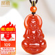 鳳禧珠寶紅瑪瑙觀音吊墜菩薩本命年護(hù)身符玉石吊墜項(xiàng)鏈男士款生日禮物