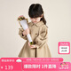 笛莎（DEESHA）笛莎童裝女童外套2024年秋裝兒童女寶寶甜美時尚洋氣風(fēng)衣上衣