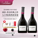 香奈（J.P.CHENET）西拉 干紅葡萄酒 歪脖子紅酒法國原裝進(jìn)口 禮盒送禮自飲聚會(huì)微醺 西拉干紅750ml*2