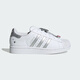 阿迪達(dá)斯 （adidas）三葉草系列 女 SUPERSTAR II W 休閑鞋 JQ8777 白色  37 