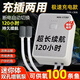 詠穎 YTYIN戶(hù)外野釣養魚(yú)增氧泵usb可充電車(chē)載家用便攜小型氧氣釣魚(yú)兩用增氧 //.旗艦款999W【超+雙氣石】