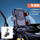 TEAEGG山地自行車手機支架攝影防震固定公路車騎行裝備電動車導(dǎo)航架通用 升級款六角橡膠墊【車把款】