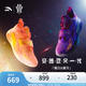 安踏（ANTA）【凱里·歐文同款】KAI 1 歐文一代丨氮科技實(shí)戰(zhàn)低幫籃球鞋男女 曜日-2 41 (男8碼)