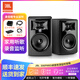 JBL 305/306/308P MKII/LSR310S有源錄音室錄音棚專(zhuān)業(yè)監聽(tīng)音箱家用HIFI級電腦手機音樂(lè )桌面音響 306P MKII (一對 送藍牙接收器)