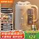 蘇泊爾（SUPOR）1.5L側(cè)顯溫度燒水壺316L不銹鋼 5段調(diào)溫保溫恒溫母嬰沖奶粉電熱水壺電水壺 SW-15T75A