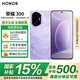 榮耀300 5G新品手機【國家補貼15%】原裝正品旗艦手機 榮耀 廬煙紫 12GB+512GB 官方標(biāo)配【國家補貼15%】