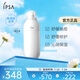 茵芙莎（IPSA）自律舒緩美肌液SE2 175ml敏感肌適用保濕修護(hù)祛痘護(hù)膚生日禮物