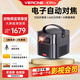 微影 K1Pro投影儀家用家庭影院4k超高清白天辦公會(huì)議直投DLP投影機(jī)臥室迷你便攜智能電影電視一體機(jī) 微影K1Pro【快門3D+4K超清畫面+AI語音】