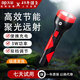 DP-9138 充電式LED手持大功率家用戶外露營強光手電筒 800mAh 紅色