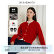 迪賽尼斯（DESIGNICE）新款冬中國紅同款軟糯羊毛開衫外套通勤短款新年長袖毛衣女 紅色 M