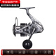 禧瑪諾（SHIMANO）21新款NASCI納西紡車輪路亞輪海釣輕量遠(yuǎn)投進(jìn)口漁輪 日本直郵 C5000XG(球型握把)