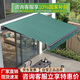紫葉（ziye）遮陽(yáng)棚伸縮式雨棚手搖庭院陽(yáng)臺(tái)電動(dòng)戶外防雨遮陽(yáng)蓬折疊商鋪遮雨棚