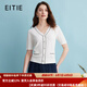 愛特愛（EITIE）舒適輕薄透氣V領(lǐng)修身顯瘦短袖針織衫開衫夏季新款B2401308 極光白10 M 160