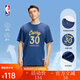 NBA【新品】楊瀚森哈利伯頓東契齊亞歷山大庫里t恤短袖男夏裝籃球服 勇士-庫里運動休閑T恤(藏青) L