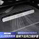智騁適用奔馳E級座椅下出風(fēng)口保護罩空調汽車(chē)用品車(chē)載裝飾用品配件