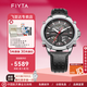 飛亞達（FIYTA）極限系列車元素GA866006.WBB進口機芯機械全自動機械男表鐘表