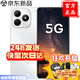 華為智選手機(jī)80 2025新機(jī)上市 24期【免息】新品5G手機(jī) 雙五星耐摔防水+耐用大電池 鴻蒙生態(tài)手機(jī) pura 8+256GB 珍珠白【主推爆款】 禮盒套裝版|送90天碎屏險(xiǎn)+1年店鋪延保