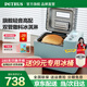 柏翠烤面包機(jī)家用全自動(dòng)多功能小型早餐三明治吐司和揉面輕食機(jī)雙管冰淇淋 PE9709 節(jié)日禮物 雅典藍(lán)（ 下單前咨詢(xún)送驚喜贈(zèng)品 ）