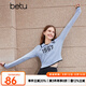 百圖betu女裝秋冬新款毛針織衫復(fù)古POLO領(lǐng)字母提花毛衫女2310T35 藍(lán)色 L