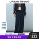 UR2025秋季新款女裝休閑拼接蕾絲邊超寬松蘿卜褲UYY650013 墨藍 (偏寬松) L (XL-XXL)