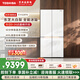 東芝（TOSHIBA）大白梨639高顏值全能電冰箱家用超薄零嵌入式制冰雙系統(tǒng)十字對(duì)開(kāi)門(mén)一級(jí)能效無(wú)霜GR-RF639WI-PM1