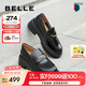 百麗（Belle）七夕禮物張凌赫推薦海鷗樂(lè)福2.0版25女商場(chǎng)款皮鞋B5J1DCA5預(yù)售 【孟子義同款】黑色（5.5CM） 2.0 38 (240mm)