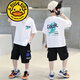 G.DUCKKIDS品牌童裝男童夏裝套裝短袖短褲兩件套男孩夏季衣服中大童運動(dòng)套裝 colo白色 130