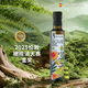 Don Quitto唐吉多有機特級初榨橄欖油高多酚低酸度西班牙原裝進(jìn)口非轉基因 250mL效期26/9/2