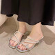 意爾康王子水鉆透明粗跟涼拖鞋女夏季兩穿仙女氣質(zhì)一字涼鞋女 米色【廠(chǎng)家24H速發(fā)】 38