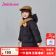 笛莎（DEESHA）童裝女童和暖系列三防中長版防寒羽絨服2024冬季新款女寶時尚外套 黑色 110