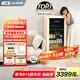 哈士奇【墩墩吧-HCK】168升一級能效家用小冰箱客廳辦公室冰吧飲料冷藏保鮮柜SC-168RD-S奶茶色