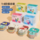 卡爾貝比識字拉拉卡嬰幼兒認字啟蒙認知卡片拼音學(xué)習兒童象形學(xué)前早教玩具