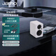 尊寶（JAMO）mini 音響 音箱 桌面藍牙音響 有源書架音箱 2.0聲道家用唱片機電視電腦組合音響 磨砂白
