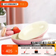 酷彩（Le Creuset）炻瓷23cm橢圓形創(chuàng)意彩虹系列沙拉水果菜盤家用餐具多彩餐具套組 23cm2件套石英粉