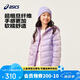 亞瑟士（asics）童裝中大童中性款百搭羽絨服2024時尚基礎輕薄羽絨服334241073073