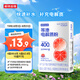 諾特蘭德 等滲電解質(zhì)粉 運動(dòng)騎行補水電解質(zhì)沖劑【10克*7袋/盒】西柚味
