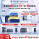 夸迪藍(lán)銅勝肽2.0次拋精華液1.25ml*30支緊致修護(hù)抗皺護(hù)膚品生日禮物女