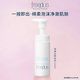芙麗芳絲（Freeplus）潔面泡沫150ml有效期至2026年4月