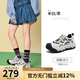 駱駝（CAMEL）檸萌丑萌鞋女增高厚底休閑板鞋2025新款運(yùn)動(dòng)老爹鞋七夕禮物送女友 L25A202062 米白/黑 37