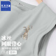真維斯 Z速干背心男子健身無(wú)袖冰絲訓練坎肩T5003 淺灰（青竹佇立X） XL
