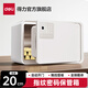 得力（deli）至臻系列保管箱 家用電子密碼保險柜保險箱 小型私密保管箱 家居簡(jiǎn)約時(shí)尚 全鋼實(shí)心箱體 自動(dòng)開(kāi)門(mén) 【指紋密碼】高20cm 亮光白 AE222-Z