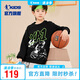 喬丹男童加絨衛(wèi)衣兒童冬季圓領(lǐng)長(zhǎng)袖T恤大童保暖上衣 黑色 130CM