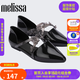 Melissa（梅麗莎）Jason Wu合作款尖頭綁帶純色低跟休閑女士單鞋33638 黑色 36 （35-36碼）