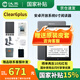 漢王（Hanvon）新品漢王電紙書clear6plus高清電子書智能閱讀器墨水屏純平clea6版6英寸屏32G內(nèi)存 plus版冰山灰4+32g送皮套等贈品聯(lián)系客服補發(fā)