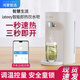 華為智選鴻蒙智選iateey即熱式飲水吧飲水機小型家用生態(tài)產(chǎn)品一鍵智能速熱泡茶奶粉電熱水壺泡茶辦公室 白色