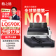 格之格LQ590K色帶架 適用愛普生LQ590 LQ595K LQ591 FX890 LQ689 VP-880 EPSON打印機(jī)色帶LQ590K 10支裝