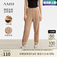 AMII七夕禮物2025冬新款活力運動風(fēng)全棉束腳褲休閑褲女舒適顯瘦衛(wèi)褲長 深卡其 165/72A/L