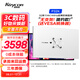 KUYCON酷優(yōu)客32英寸4K144hz電腦辦公鏡面屏顯示器PS5電競游戲鋁合金電腦高清IPS高刷屏設計外接P32K 超薄鏡面屏 無(wú)底座(帶vesa轉換器) 簡(jiǎn)約款 P32K 32寸4K 144Hz